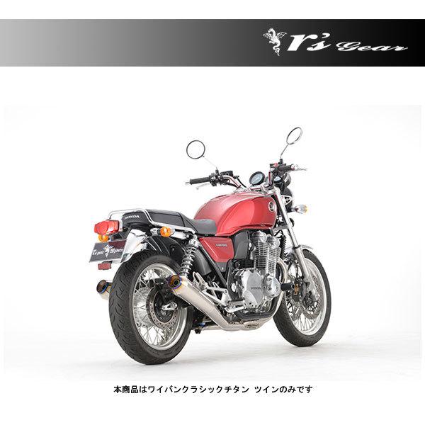 シマノ 完組ホイール R500 622×15-18c リムブレーキ 前後 【公式通販】