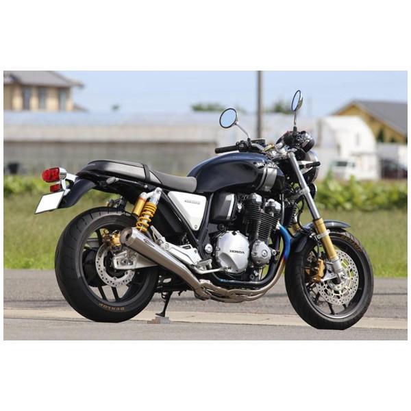r's gear（アールズギア） 【6月16日出荷】アールズギア CB1100