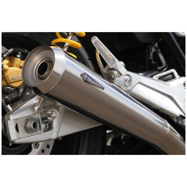 r's gear（アールズギア） 【6月16日出荷】アールズギア CB1100