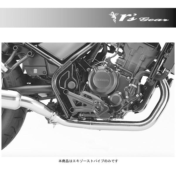 r's gear - 【4月14日さし出し】アールズギア レブル250 えり巻き ワイバンクラシック エキゾーストパイプ[ステンポリッシュ]  レブル250（'17〜）  WH29-EXCP 車、バイク、自転車-エキパイ