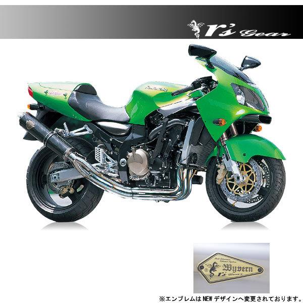 アールズギア ZX-12R マフラー ワイバン シングル[カーボン] フル