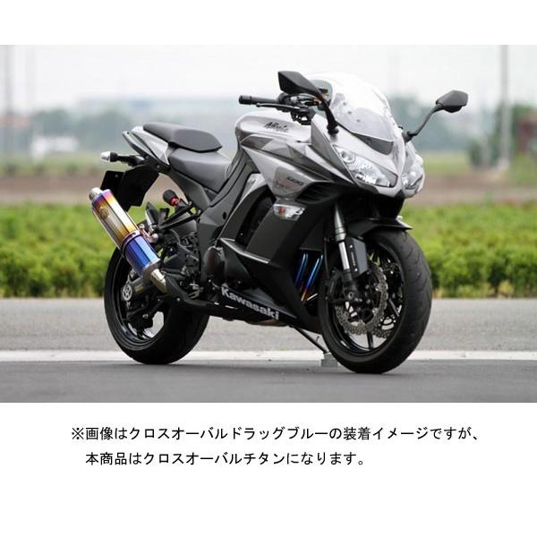 r's gear（アールズギア） ニンジャ1000 Z1000 フルエキゾースト