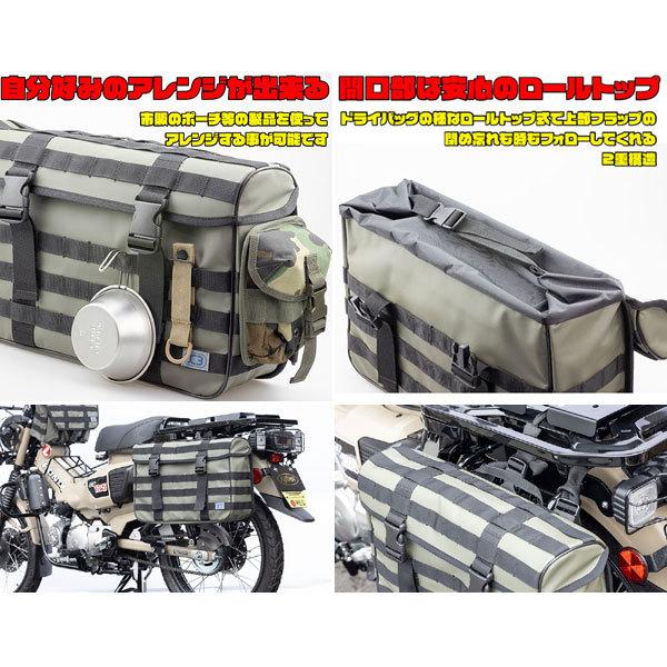 K3 タクティカル サイドバッグ L TC04 オリーブグリーン KIJIMA