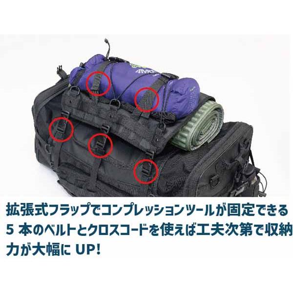 キジマ K3 タクティカル シートバッグ L TC07A ブラック ZK3-10007BAの画像