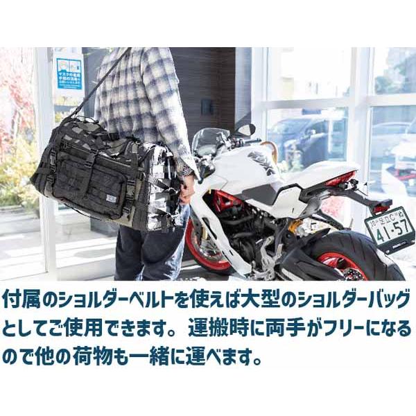 キジマ K3 タクティカル シートバッグ L TC07A ブラック ZK3-10007BAの画像