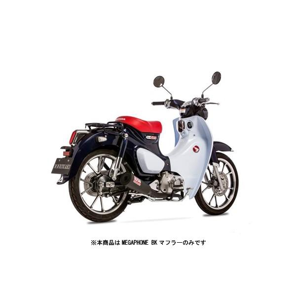 モリワキ スーパーカブ マフラー MEGAPHONE BK[メガホン ブラック