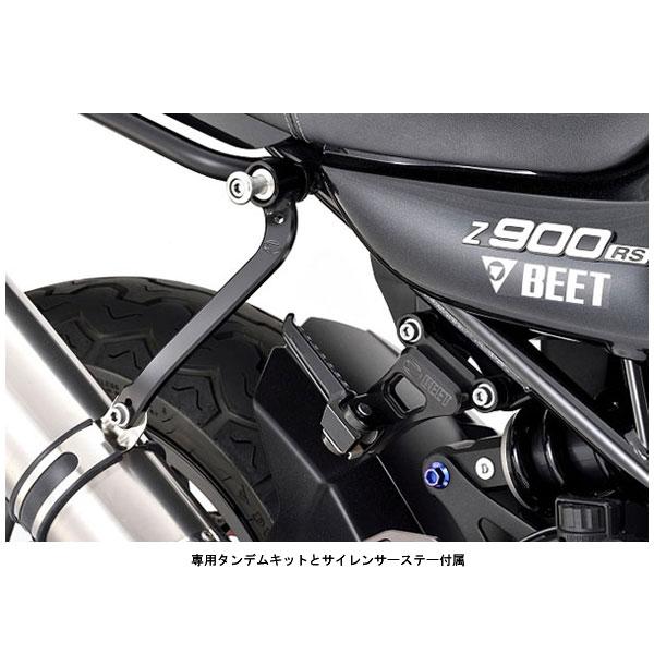 【5月1日出荷】BEET Z900RS マフラー NASSERT Evolution Type2 3D UP フルエキゾーストマフラー(メタルブラックサイレンサー)  Z900RS('18〜'23)  0224-KH1-MB｜partsboxsj｜02