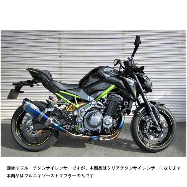 BEET（ビート） BEET Z900 マフラー NASSERT Evolution Type2 3D フル