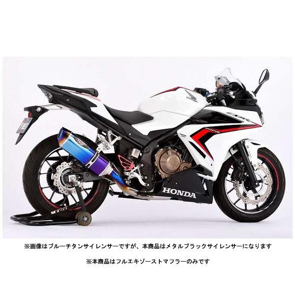 BEET CBR400R マフラー NASSERT Evolution Type2 フルエキゾーストマフラー[メタルブラックサイレンサー]  CBR400R('19〜)  0227-H83-MB｜partsboxsj｜02