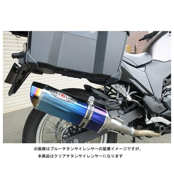 BEET（ビート） BEET VERSYS-X 250 マフラー NASSERT-Evolution Type2