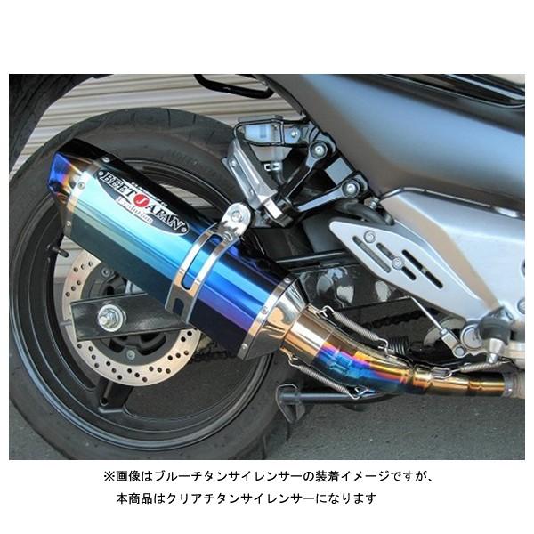 BEET GSR250 マフラー NASSERT Evolution Type2 スリップオンマフラー クリアチタン   GSR250 0228-S40-50｜partsboxsj｜03