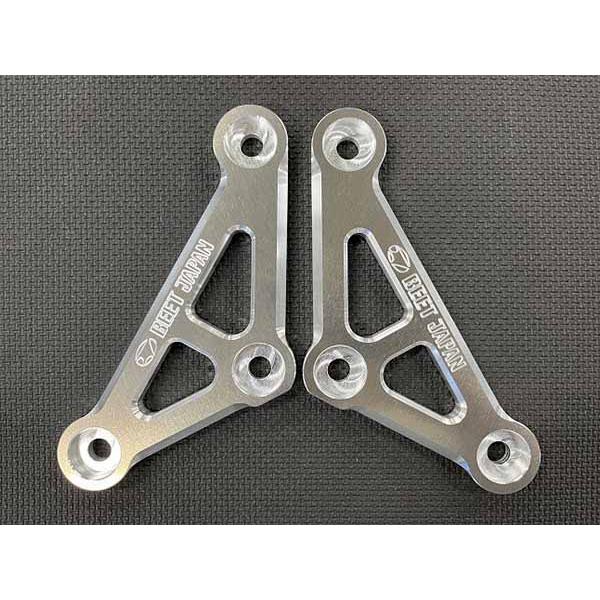 BEET Z900RS スポーツリンクプレートキット(アルミシルバー) 0610-KE3