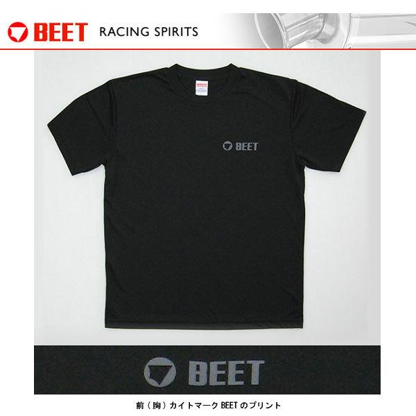 BEET 4.1オンス BEET ドライアスレチックTシャツ[Mサイズ]  0700-BDM-04｜partsboxsj