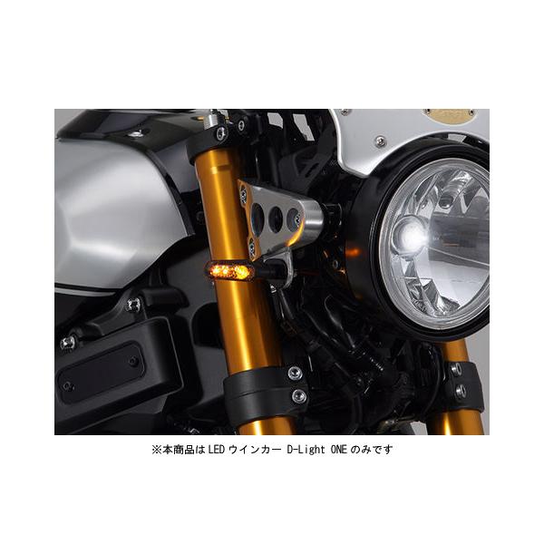 スーパーカブ　 DAYTONA（デイトナ） 【5月13日出荷】デイトナ LEDウインカー D-Light
