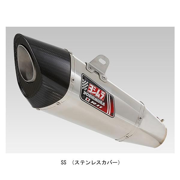 ヨシムラ GSX250R(17)　スリップオン マフラー R-11サイクロン 1END 政府認証 EXPORT SPEC SS 110-139-5E50｜partsboxsj｜03