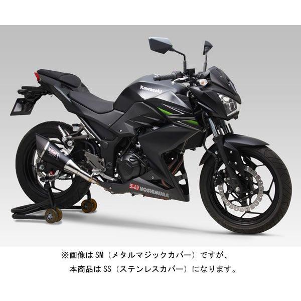 むーにゃ商品 ヨシムラ（YOSHIMURA） ニンジャ250/ABS・Z250用 Sip-On R-11