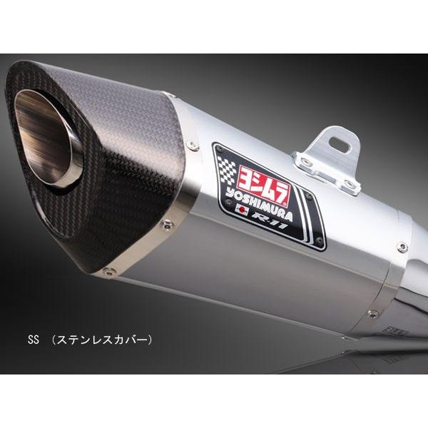 ヨシムラ（YOSHIMURA） ニンジャ250/ABS・Z250用 Sip-On R-11