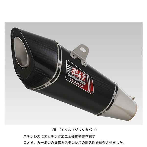 ニンジャ400.ニンジャ250YOSHIMURA R-11 スリップオンマフラー ヨシムラ（YOSHIMURA） Slip-On R-11サイクロン EXPORT SPEC マフラー