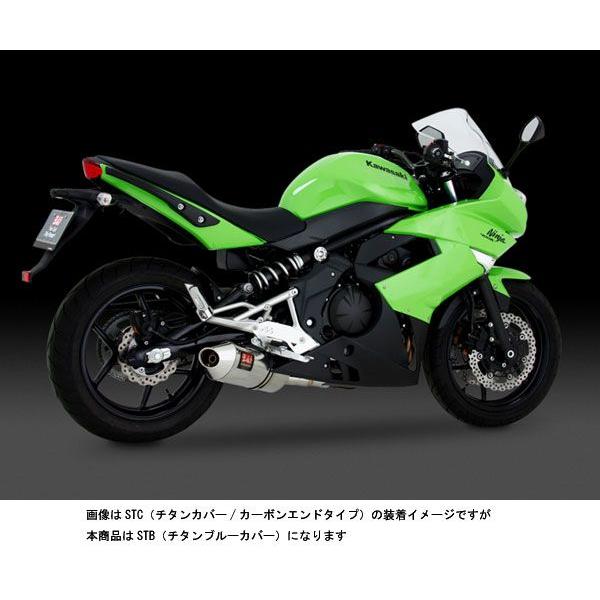 ヨシムラ Ninja400R（'11-'12）用　Slip-On Oval-Cone サイクロンEXPORT SPEC/STB（チタンブルーカバー）　110-255-5P80B｜partsboxsj｜02