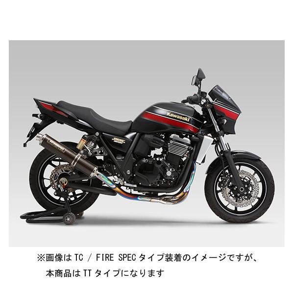 ヨシムラ ZRX1200 TIサイクロン LEP TT 110-284-8281｜partsboxsj｜02