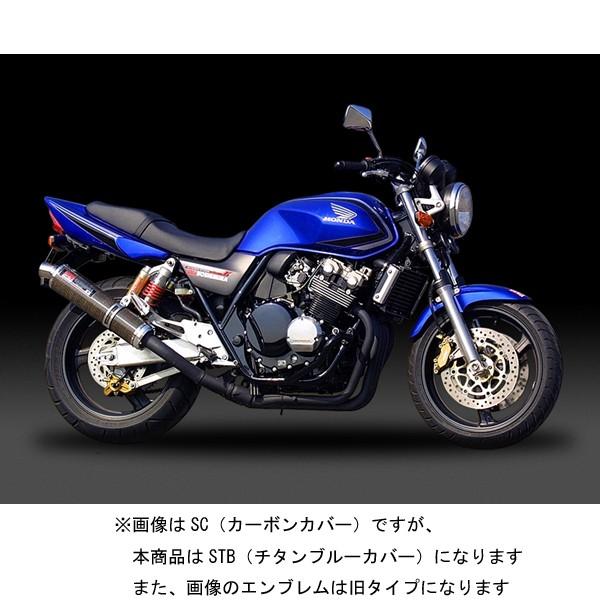ヨシムラ - CBR400RR/4空想科学小説-VRS/OSTB 110-445-5482B 車、バイク、自転車-スリップオンマフラー-バイク