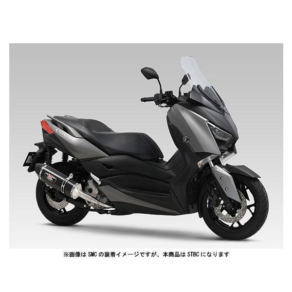 ヨシムラ 機械曲R-77J サイクロン カーボンエンド EXPORT SPEC[STBC 