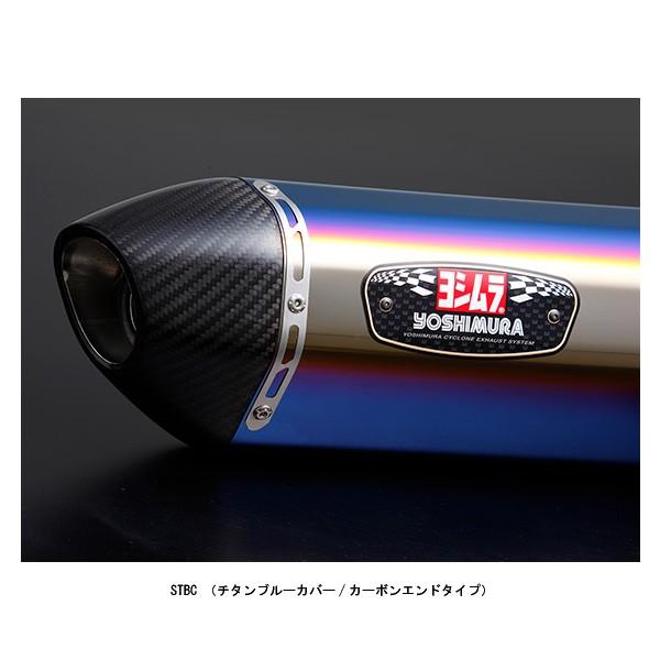 ヨシムラ PCX JF56 カーボンエンド マフラー ヨシムラ PCX JF56 カーボンエンド マフラー 【公式通販】