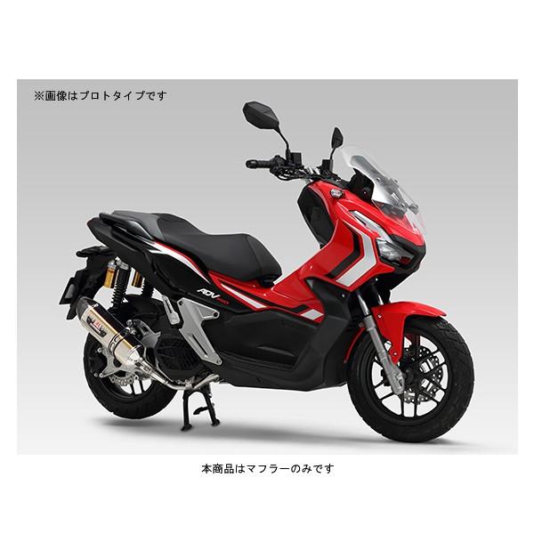 ヨシムラ 機械曲 R-77S サイクロン カーボンエンド EXPORT SPEC 政府 