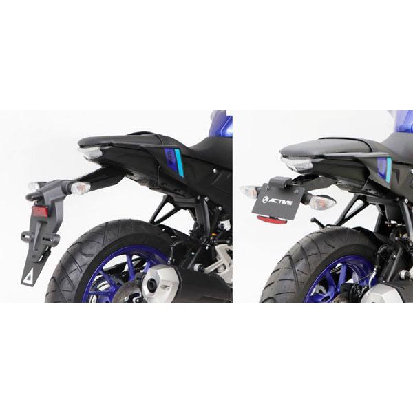 在庫あり】アクティブ MT-125(2023) フェンダーレスキット ブラック