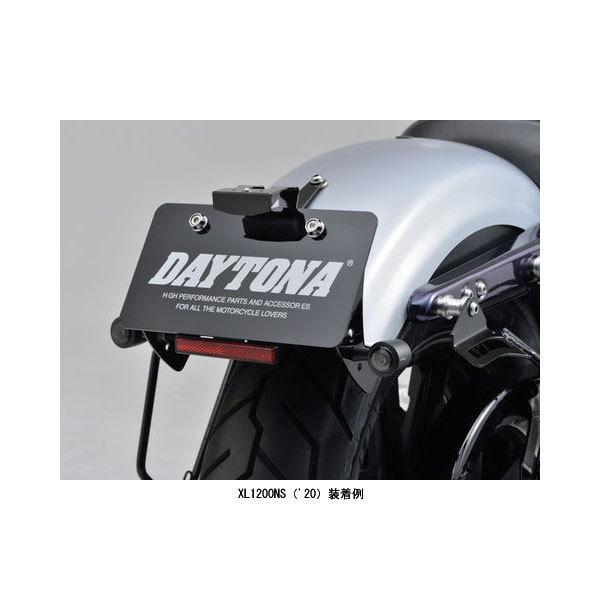 DAYTONA（デイトナ） ナンバーブレースキット ハーレー XL883/1200