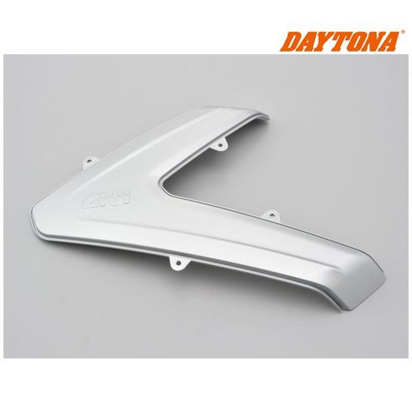 【10月3日出荷】デイトナ V37 サイドケース 補修部品 カバー シルバー 左 16913