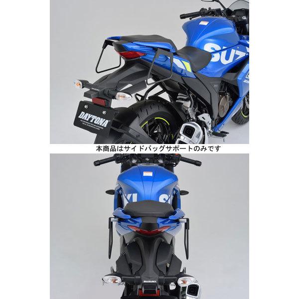 DAYTONA(バイク用品) 【5月1日出荷】デイトナ サイドバッグ DAYTONA(バイク用品) 【5月1日出荷】デイトナ サイドバッグ