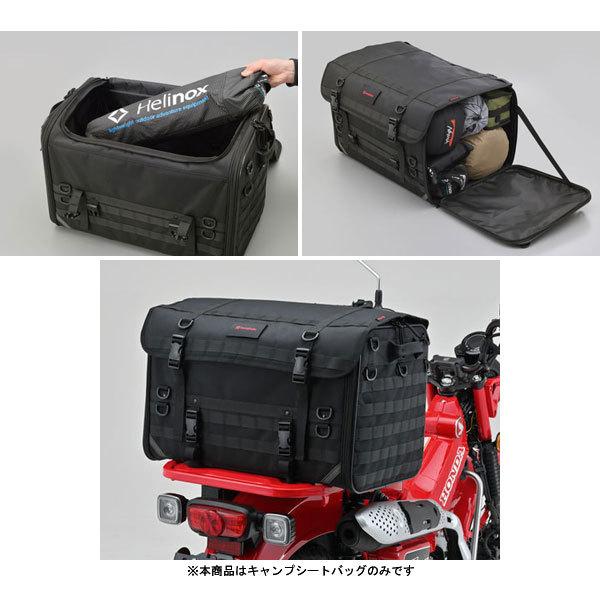 DAYTONA（デイトナ） 【2月10日出荷】デイトナ ヘンリービギンズ DH