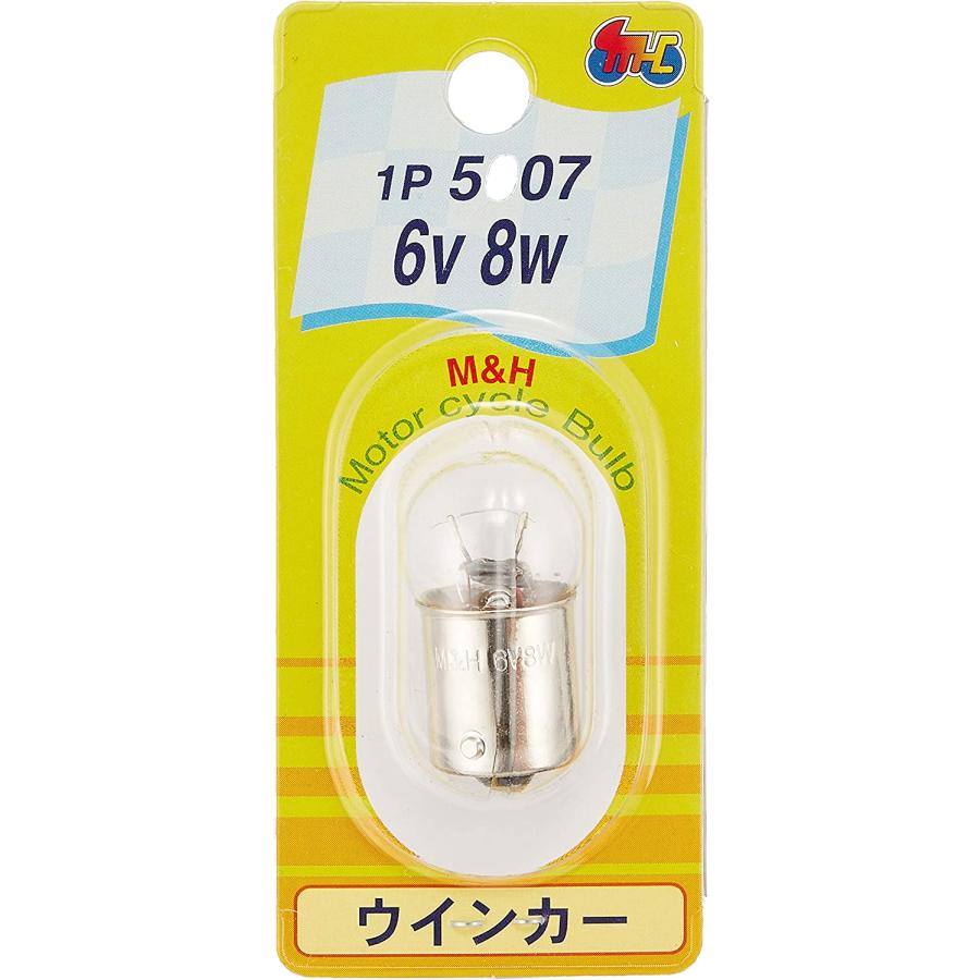 【5月29日出荷】M&Hマツシマ 電球 6V8W クリアー G18 BA15S 1個入 1P5007｜partsboxsj｜02