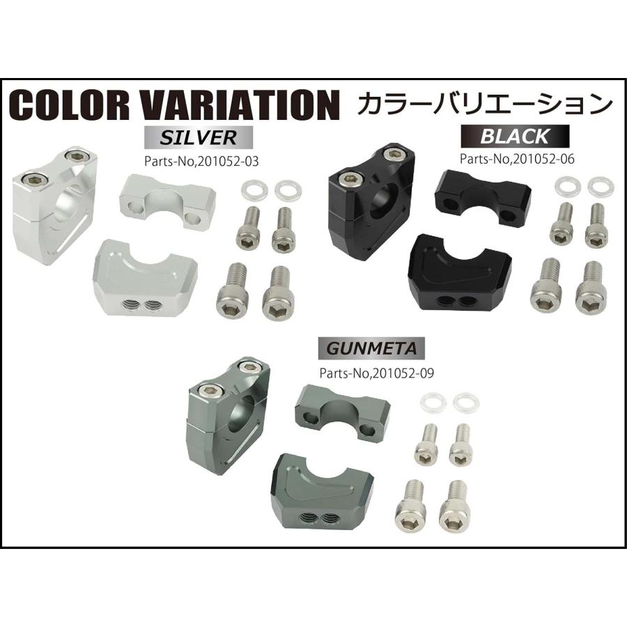5月15日出荷】シフトアップ APE50 APE100 ホンダ HONDA ビレット