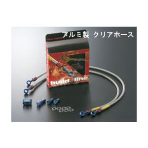 ビルドアライン ステンブラック(リア)GSXR1000 07-08