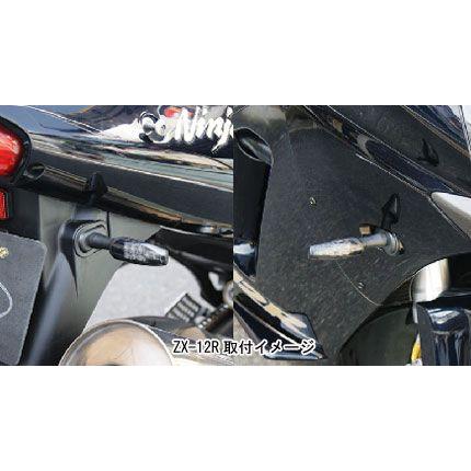 KIJIMA（キジマ） 【2月26日出荷】キジマ ウインカーマウントベースSET