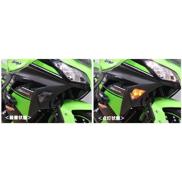 専用　セットのキャスト KIJIMA（キジマ） 【5月26日出荷】キジマ ニンジャ250('13〜)用