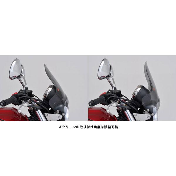 【5月28日出荷】デイトナ GIVI ユニバーサル小型ウインドスクリーン A201  22988｜partsboxsj｜03