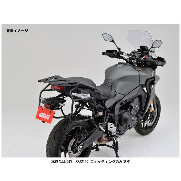 DAYTONA（デイトナ） 【8月28日出荷】デイトナ GIVI SRA2159