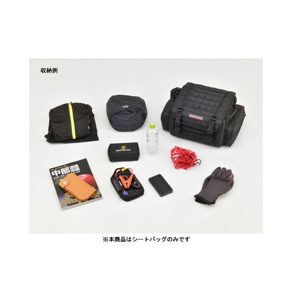 DAYTONA（デイトナ） 【7月22日出荷】デイトナ ヘンリービギンズ DH