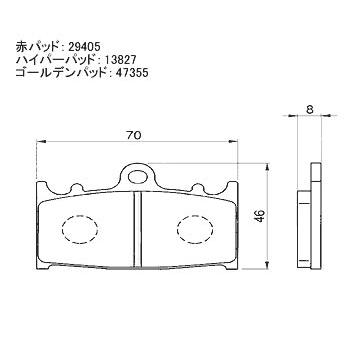 DAYTONA（デイトナ） 【2月11日出荷】デイトナ GSX1100Sファイナル(00
