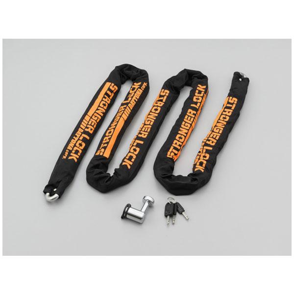 DAYTONA（デイトナ） 【4月7日出荷】デイトナ ストロンガーチェーン