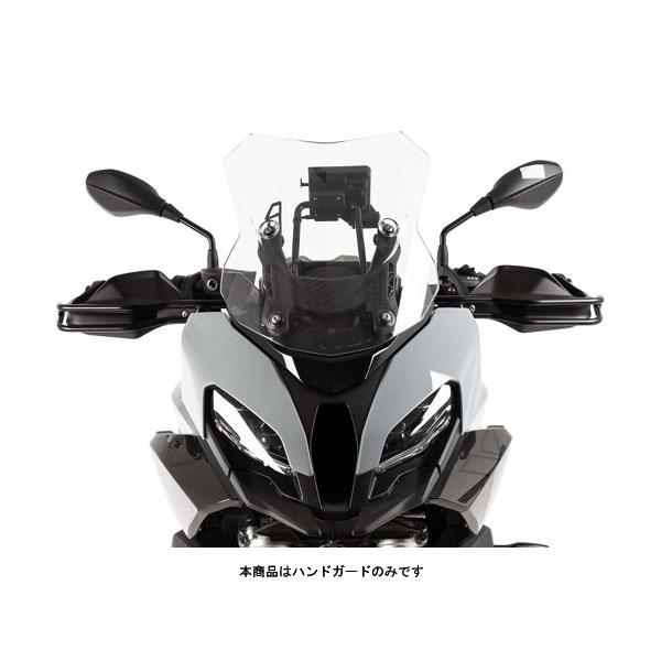 ヘプコ＆ベッカー ハンドガード ブラック  BMW S1000XR('20〜'21)  42126526-0001｜partsboxsj｜03