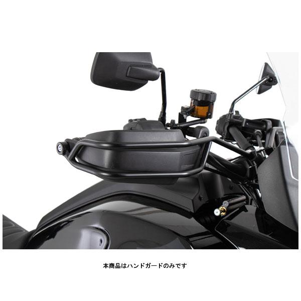 ヘプコ＆ベッカー（HEPCO&BECKER） ハンドガード ブラック HARLEY PAN
