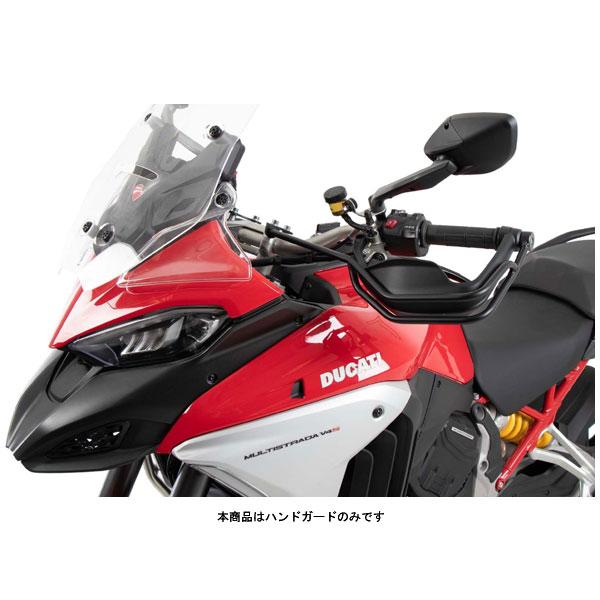 ヘプコ＆ベッカー ハンドガード ブラック  DUCATI  Multistrada V4S/V4S Sport('21)  42127614-0001｜partsboxsj｜02