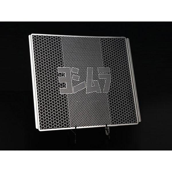 ヨシムラ（YOSHIMURA） ZX-6R 13-16 ラジエターコアプロテクター 454