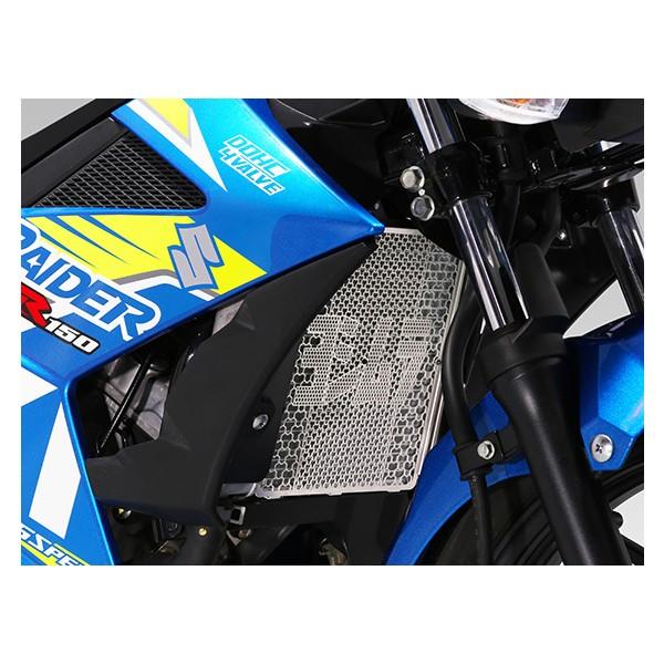 ヨシムラ ラジエターコアプロテクター [シルバー] GSX-R150/GSX-S150/GSX-S125/GSX-R125/RAIDER R150 FI 454-524-0000の画像