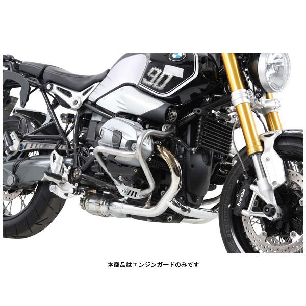 ヘプコ＆ベッカー エンジンガード シルバー BMW R nine T Urban GS(
