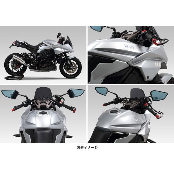 ヨシムラ（YOSHIMURA） フューエルタンクカウル（シルバー塗装済み